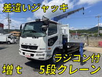 三菱ふそうファイタークレーン5段増トン（6t・8t）[写真01]