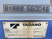 三菱ふそうファイタークレーン5段増トン（6t・8t）[写真22]