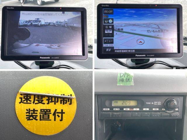 三菱ふそうファイタークレーン5段増トン（6t・8t）[写真38]