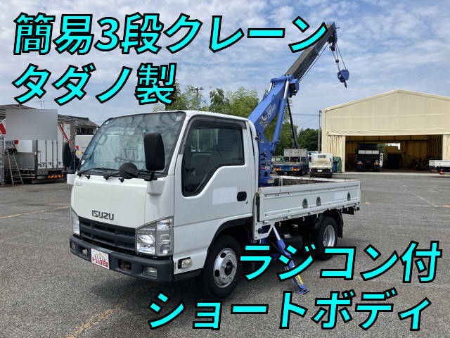 いすゞエルフクレーン付小型（2t・3t）TKG-NJR85A [写真01]