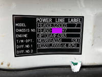 三菱ふそうキャンター平ボディ小型（2t・3t）[写真39]