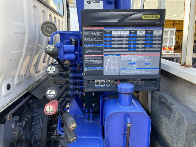 トヨタダイナクレーン4段小型（2t・3t）[写真16]