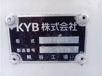 いすゞギガミキサー車（コンクリートミキサー）大型（10t）[写真19]