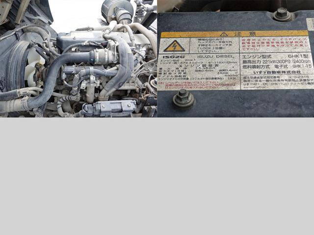 いすゞフォワードダンプ増トン（6t・8t）[写真09]