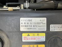 いすゞエルフ冷凍車（冷蔵車）小型（2t・3t）[写真27]