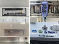 いすゞエルフ冷凍車（冷蔵車）小型（2t・3t）[写真18]