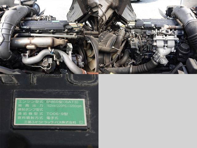 三菱ふそうファイターアルミバン中型（4t）[写真10]