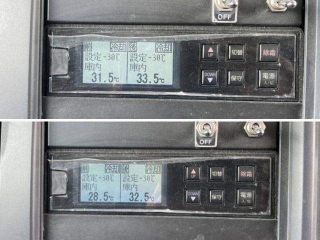 いすゞエルフ冷凍車（冷蔵車）小型（2t・3t）[写真37]