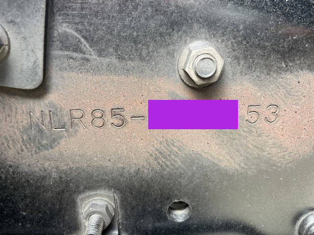 いすゞエルフ冷凍車（冷蔵車）小型（2t・3t）[写真40]