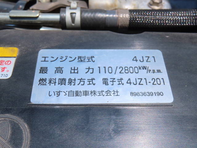 マツダタイタン平ボディ小型（2t・3t）[写真12]