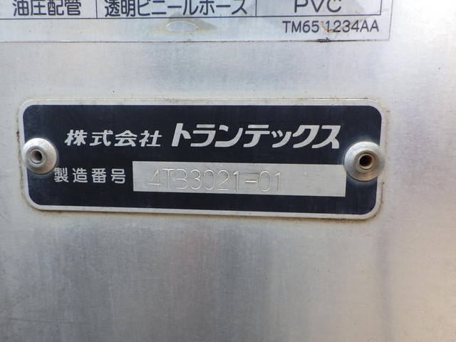 日野レンジャー幌ウイング中型（4t）[写真12]