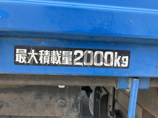 トヨタダイナクレーン4段小型（2t・3t）[写真15]