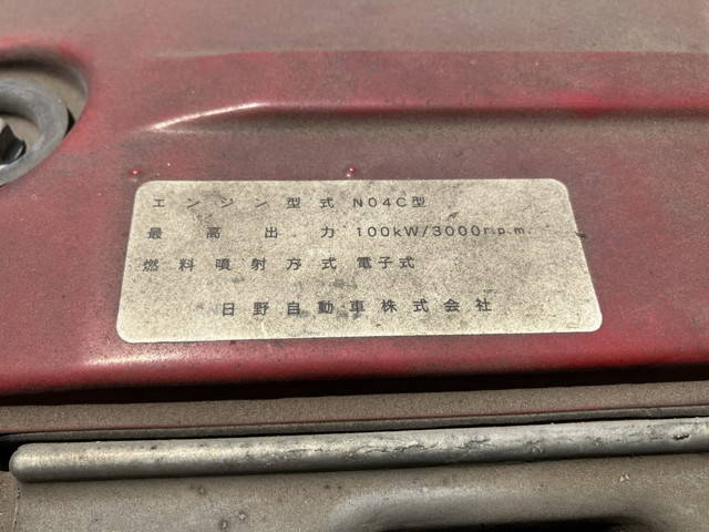 トヨタダイナクレーン4段小型（2t・3t）[写真32]