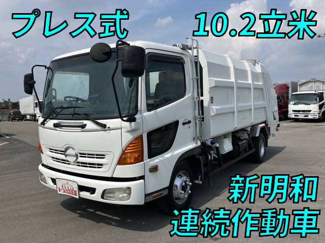 日野レンジャーパッカー車（塵芥車）中型（4t）PB-FC7JGFA [写真01]