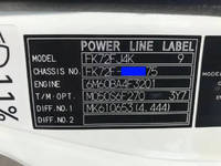 三菱ふそうファイタークレーン4段中型（4t）[写真40]