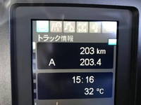 三菱ふそうファイタークレーン4段中型（4t）[写真10]