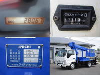 いすゞエルフ高所作業車小型（2t・3t）[写真22]