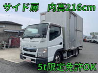 三菱ふそうキャンターアルミバン小型(2t・3t)