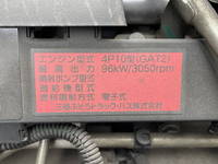 三菱ふそうキャンターアルミバン小型（2t・3t）[写真29]