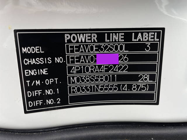 三菱ふそうキャンター平ボディ小型（2t・3t）[写真39]