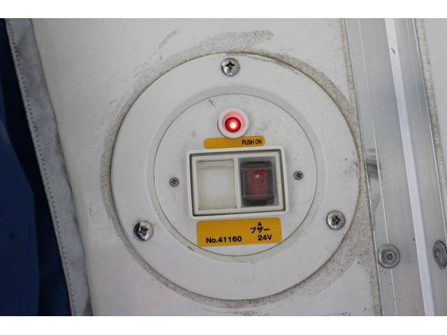 いすゞエルフ冷凍車（冷蔵車）小型（2t・3t）[写真25]