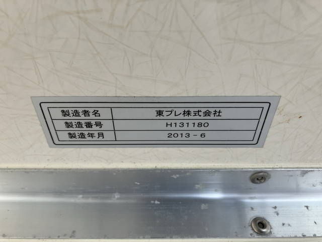 日野デュトロ冷凍車（冷蔵車）小型（2t・3t）[写真21]