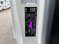 日野デュトロ冷凍車（冷蔵車）小型（2t・3t）[写真40]