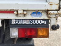 三菱ふそうキャンタークレーン4段小型（2t・3t）[写真15]