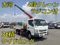 三菱ふそうキャンタークレーン4段小型(2t・3t)