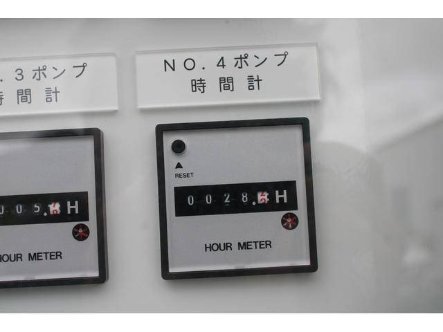 三菱ふそうファイターその他の形状中型（4t）[写真24]