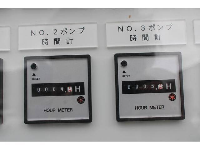 三菱ふそうファイターその他の形状中型（4t）[写真25]