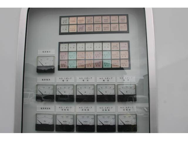 三菱ふそうファイターその他の形状中型（4t）[写真27]