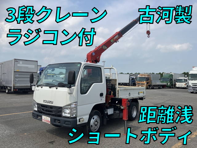 いすゞエルフクレーン3段小型（2t・3t）TPG-NKR85A [写真01]