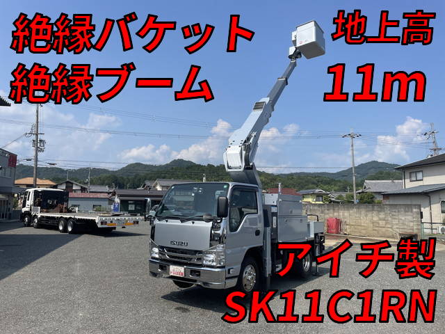 いすゞエルフ高所作業車小型（2t・3t）2RG-NKR88AN [写真01]