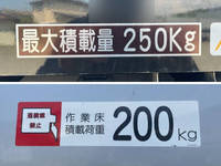 いすゞエルフ高所作業車小型（2t・3t）[写真22]