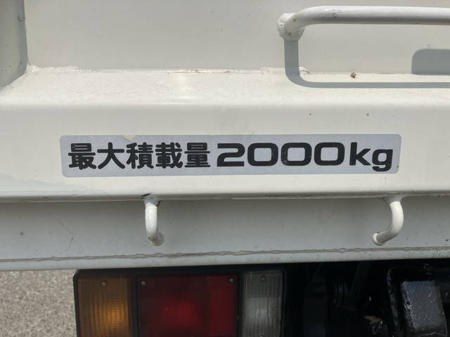 いすゞエルフ深ダンプ（土砂禁ダンプ）小型（2t・3t）[写真17]