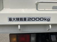 いすゞエルフ深ダンプ（土砂禁ダンプ）小型（2t・3t）[写真17]