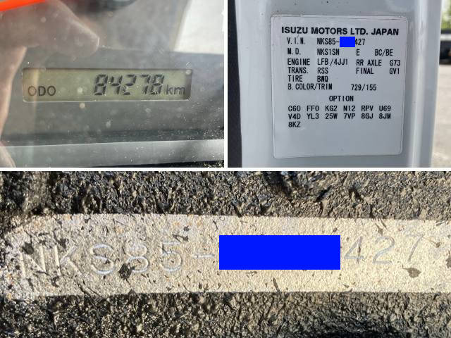 いすゞエルフ深ダンプ（土砂禁ダンプ）小型（2t・3t）[写真40]