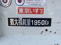 いすゞエルフ平ボディ小型（2t・3t）[写真16]