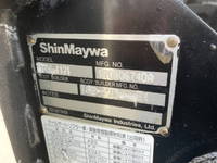 いすゞエルフ平ボディ小型（2t・3t）[写真17]