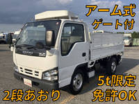 いすゞエルフ平ボディ小型（2t・3t）[写真01]