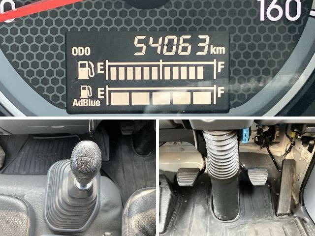 いすゞフォワード冷凍車（冷蔵車）中型（4t）[写真35]