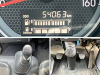 いすゞフォワード冷凍車（冷蔵車）中型（4t）[写真36]