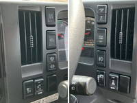 いすゞフォワード冷凍車（冷蔵車）中型（4t）[写真37]