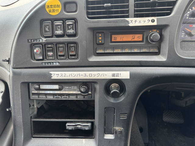 いすゞギガセルフローダー大型（10t）[写真26]