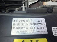 いすゞエルフ平ボディ小型（2t・3t）[写真24]