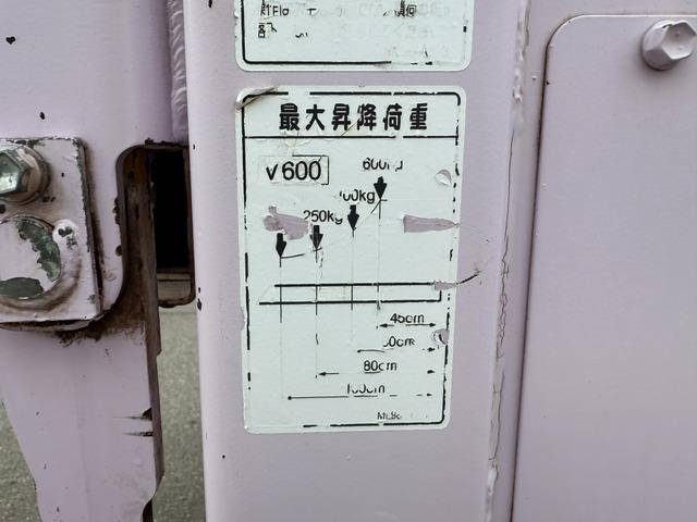 いすゞエルフ平ボディ小型（2t・3t）[写真25]