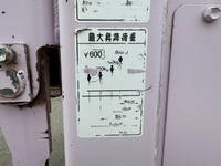 いすゞエルフ平ボディ小型（2t・3t）[写真26]