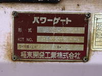 いすゞエルフ平ボディ小型（2t・3t）[写真10]