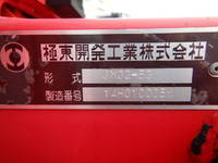 日野デュトロコンテナ専用車小型（2t・3t）[写真33]